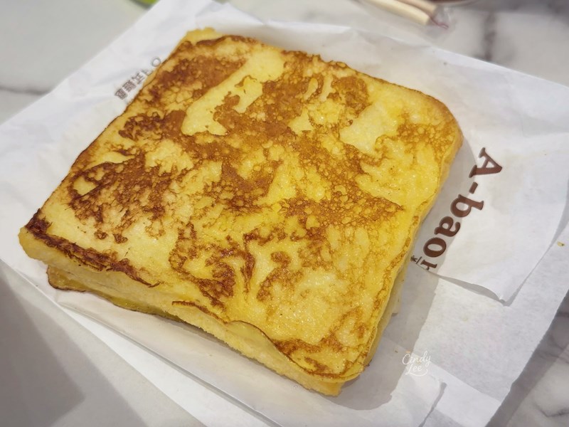 [美食] A-bao house【阿寶早餐-溪湖培英店】Ci